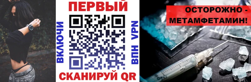 Amphetamine 97%  Чистополь 