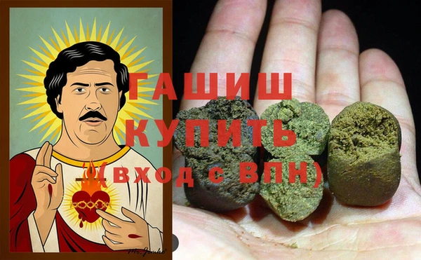 MESCALINE Алексин