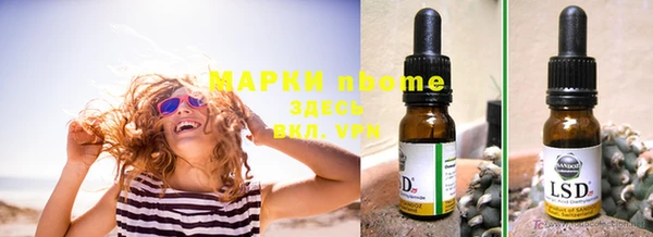крисы Алексеевка