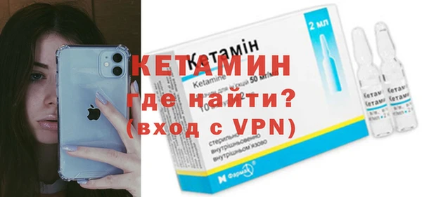 меф VHQ Алзамай