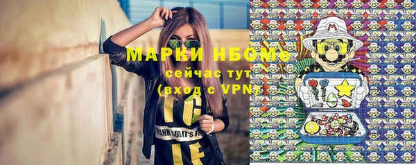 крисы Алексеевка