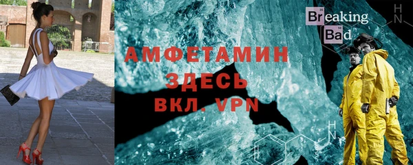 крисы Алексеевка
