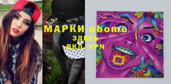 меф VHQ Алзамай