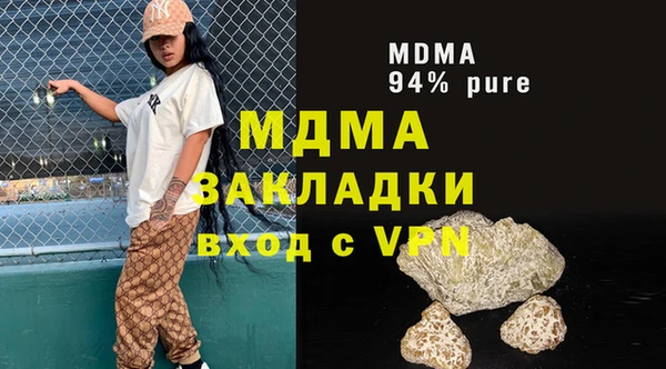 крисы Алексеевка