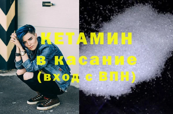 меф VHQ Алзамай