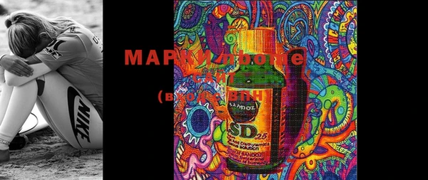 MESCALINE Алексин