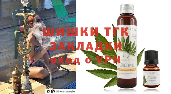MESCALINE Алексин