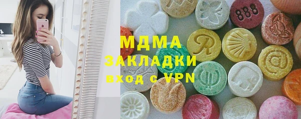 меф VHQ Алзамай