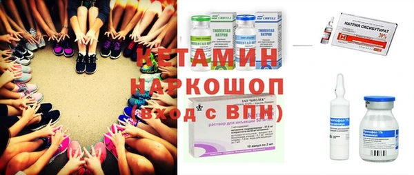MESCALINE Алексин