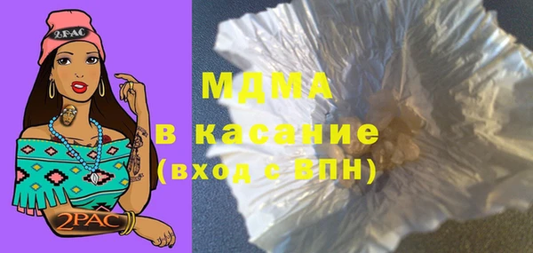 крисы Алексеевка