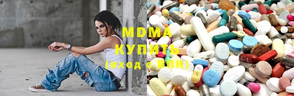 крисы Алексеевка