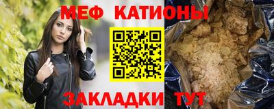 гашишное масло Нягань