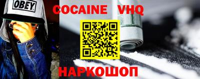гашишное масло Нягань