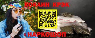 мдма Обь