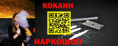 гашишное масло Нягань
