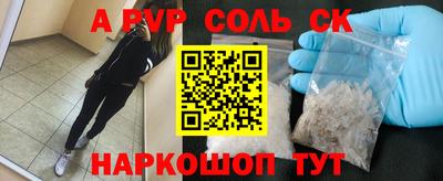 гашишное масло Нягань