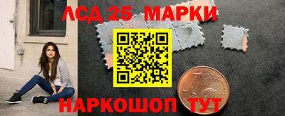 гашишное масло Нягань