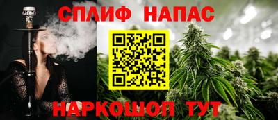гашишное масло Нягань