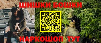 кокаин Обнинск