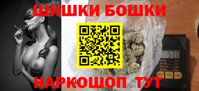кокаин Обнинск