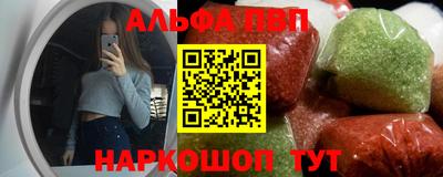 гашишное масло Нягань