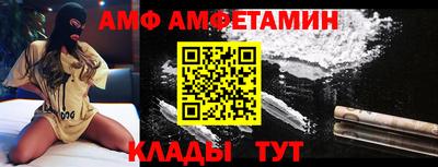 гашишное масло Нягань