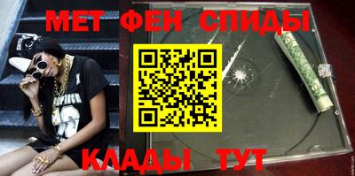 гашишное масло Нягань
