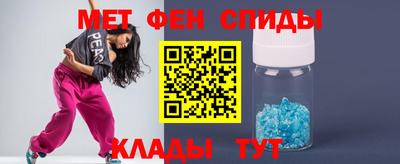 гашишное масло Нягань