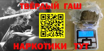 кокаин Обнинск