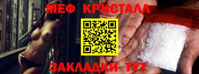гашишное масло Нягань