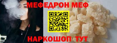 гашишное масло Нягань