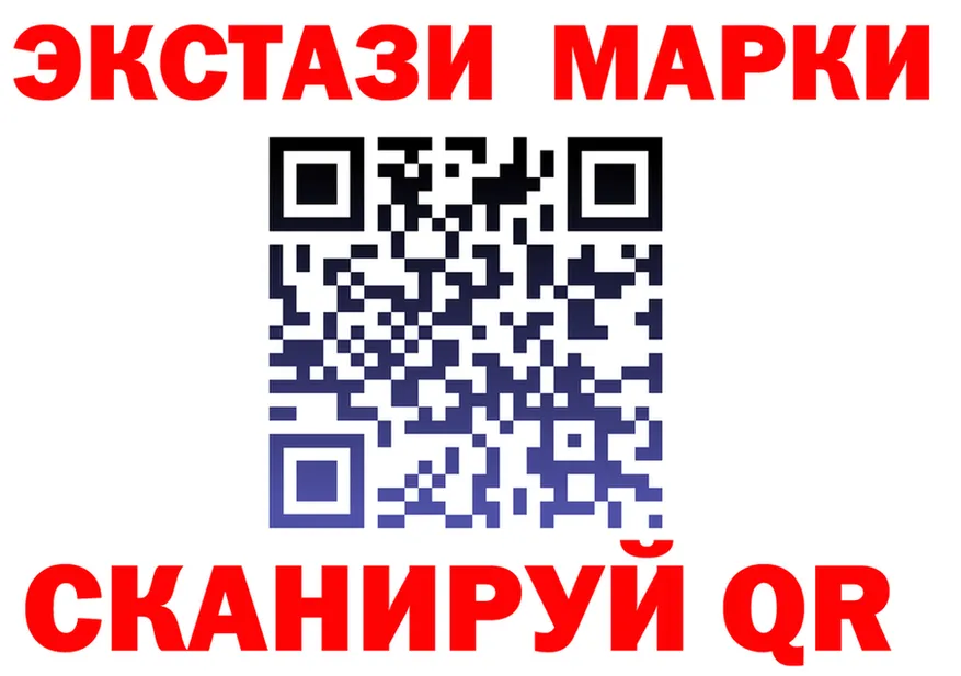APVP Crystall зеркало это мега Чистополь